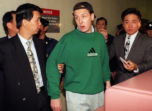 Nick Leeson Arrested